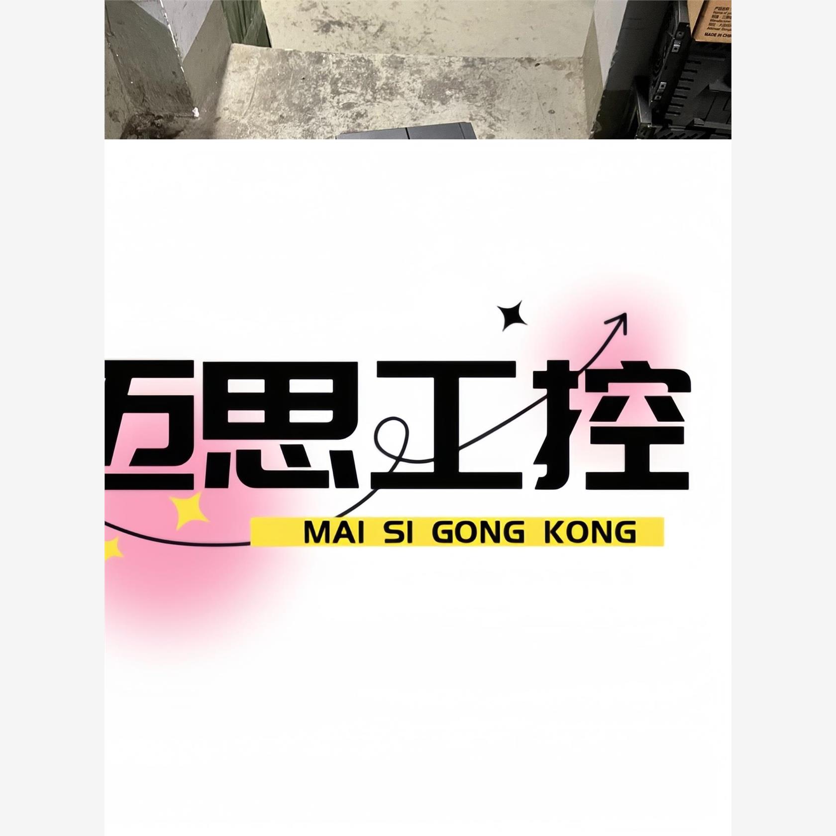 议价商品~拆机汇川变频器 CS710-4T22GB-ZL-HZ 22k