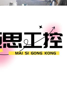 议价商品~莱博泰科LABTECH冷水机，实验室光谱用冷水机，H35W型