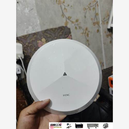 议价商品~华三h3C A210G无线吸顶AP，双频千兆，没有包装和固定