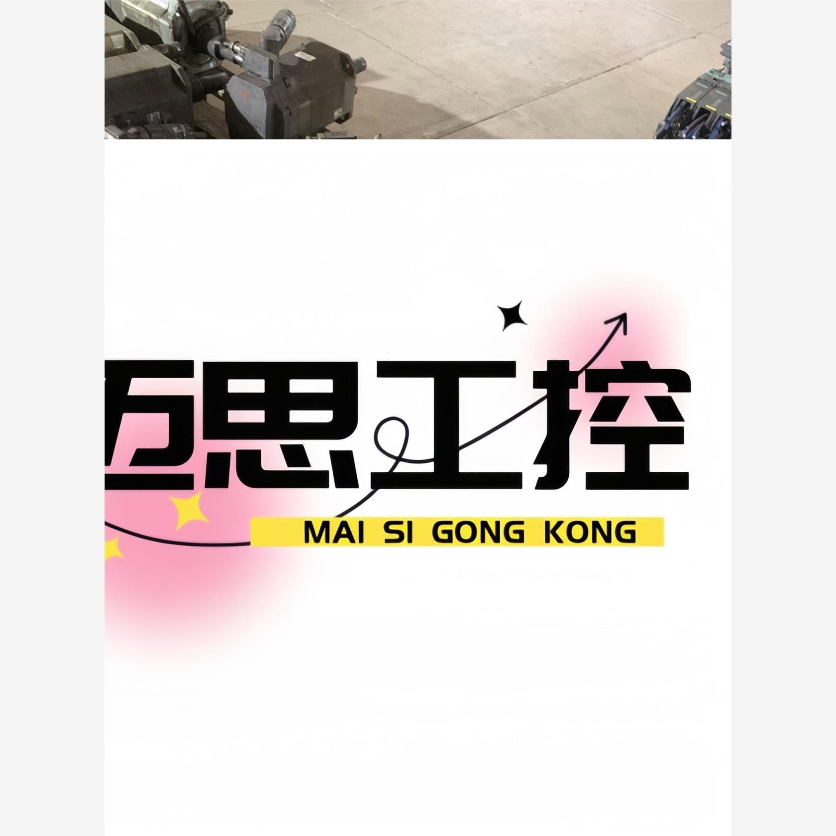 议价商品~1FT7034-1AKH1