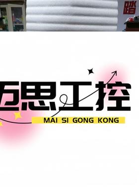 议价商品~拆机FESTO费斯托干燥器PDAD-22-G3/8，成色如图