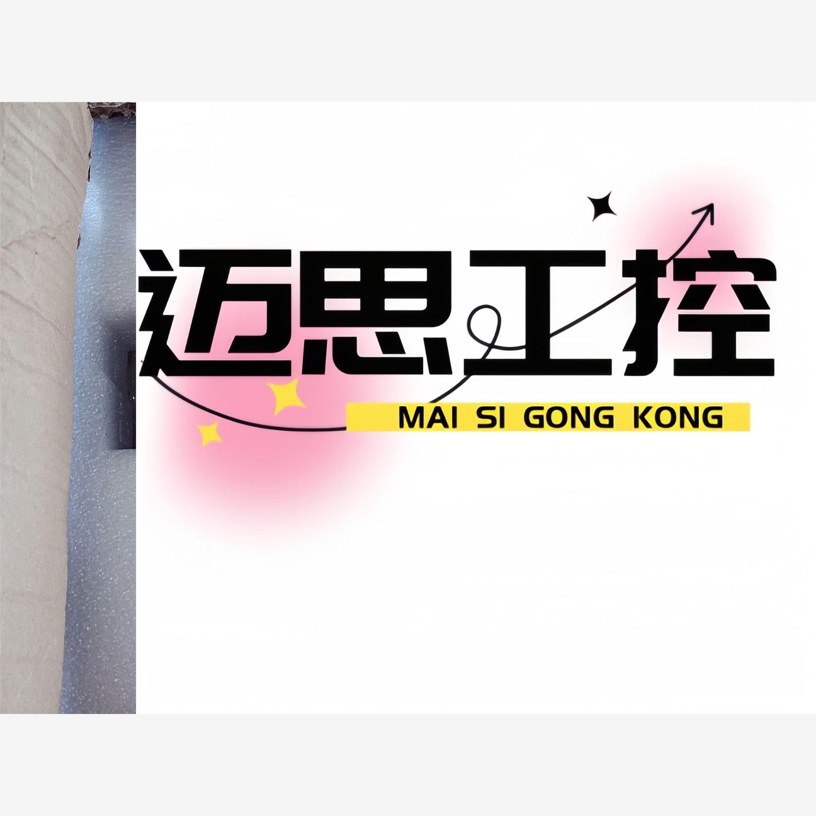 议价商品~9成新贝加莱伺服驱动器8BVI0110HWD 0.000-E