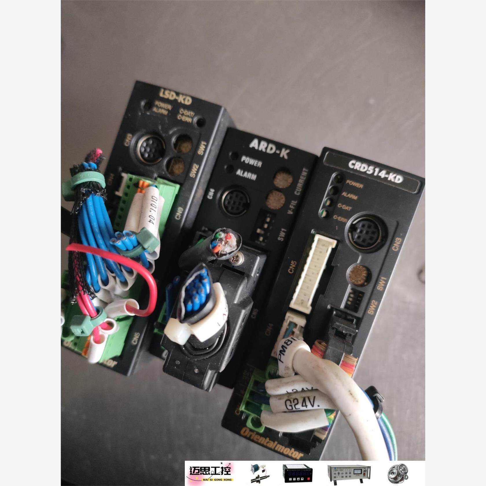 议价商品~东方马达驱动器 crd514-kd,ard-k,lsd-kd