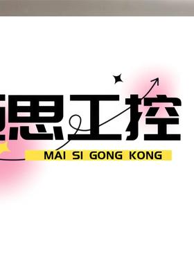 议价商品~瓦里安色谱仪器配件。紫外检测器，检测仪。DYNAMAX检测