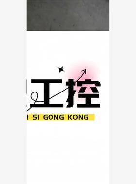 议价商品~34110004 90-Grad-Prisma 110320