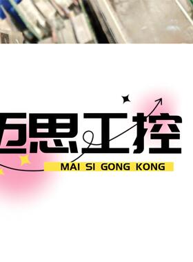 议价商品~斯达模块，GD100PIT120C6SN_T4大量现货出售，