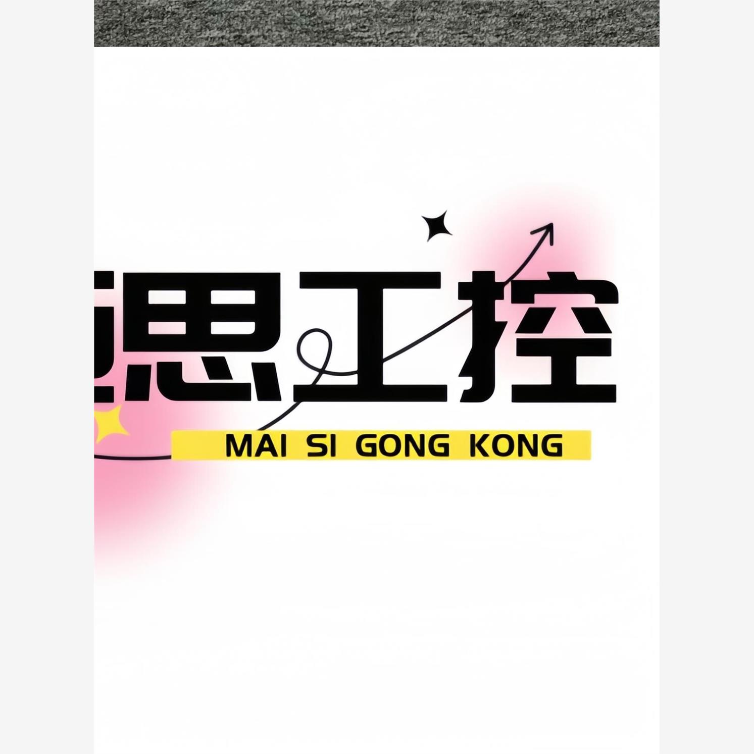 议价商品~INFICON CDG100D VACUUM GAUGE,2