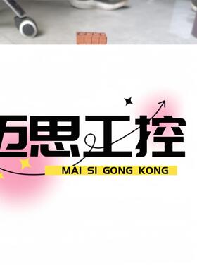 议价商品~九川JUCHE变压器 220V/380V的JBK5-1000