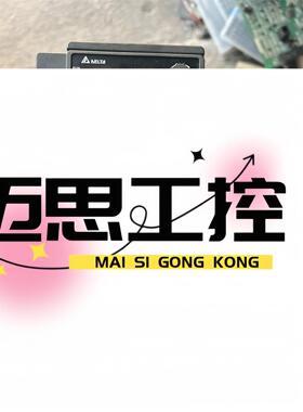 议价商品~台达vfd7a5ms21ansaa拆机，功能包好，有瑕疵，看