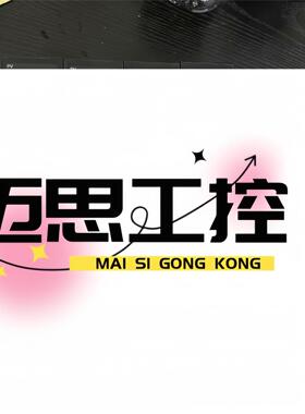 议价商品~RKC RS400温控表，口罩机退下来的，数量还有6只