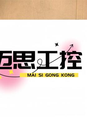 议价商品~ABB。AF C094 AE02。HIEE200130R00