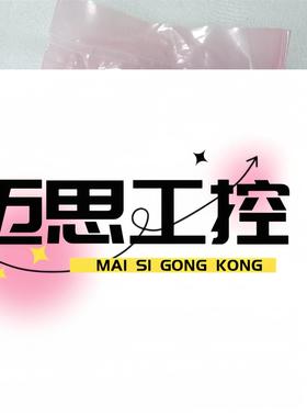 议价商品~MKS流量计，649A11T51CAVR-S   50SCC