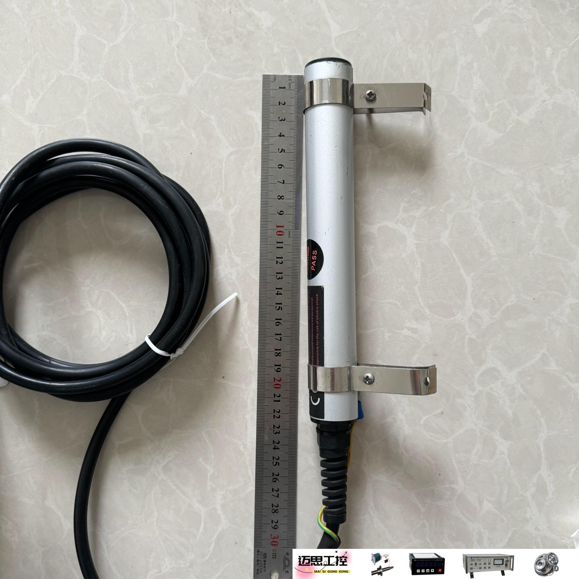 议价商品~jsgong井上宫静电消除器带静电消除棒静电器,功能正常
