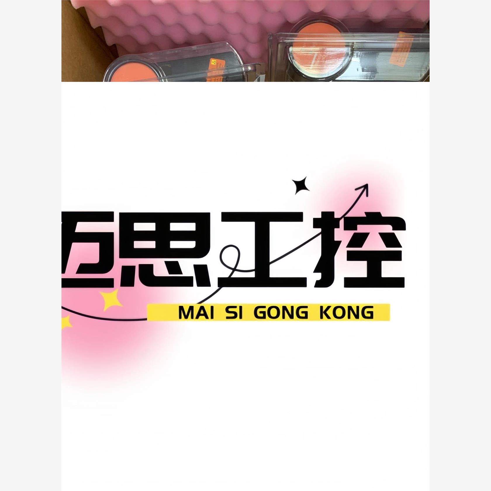 议价商品~全新原装霍尼韦尔SM模块，FC-RUSIO-3224