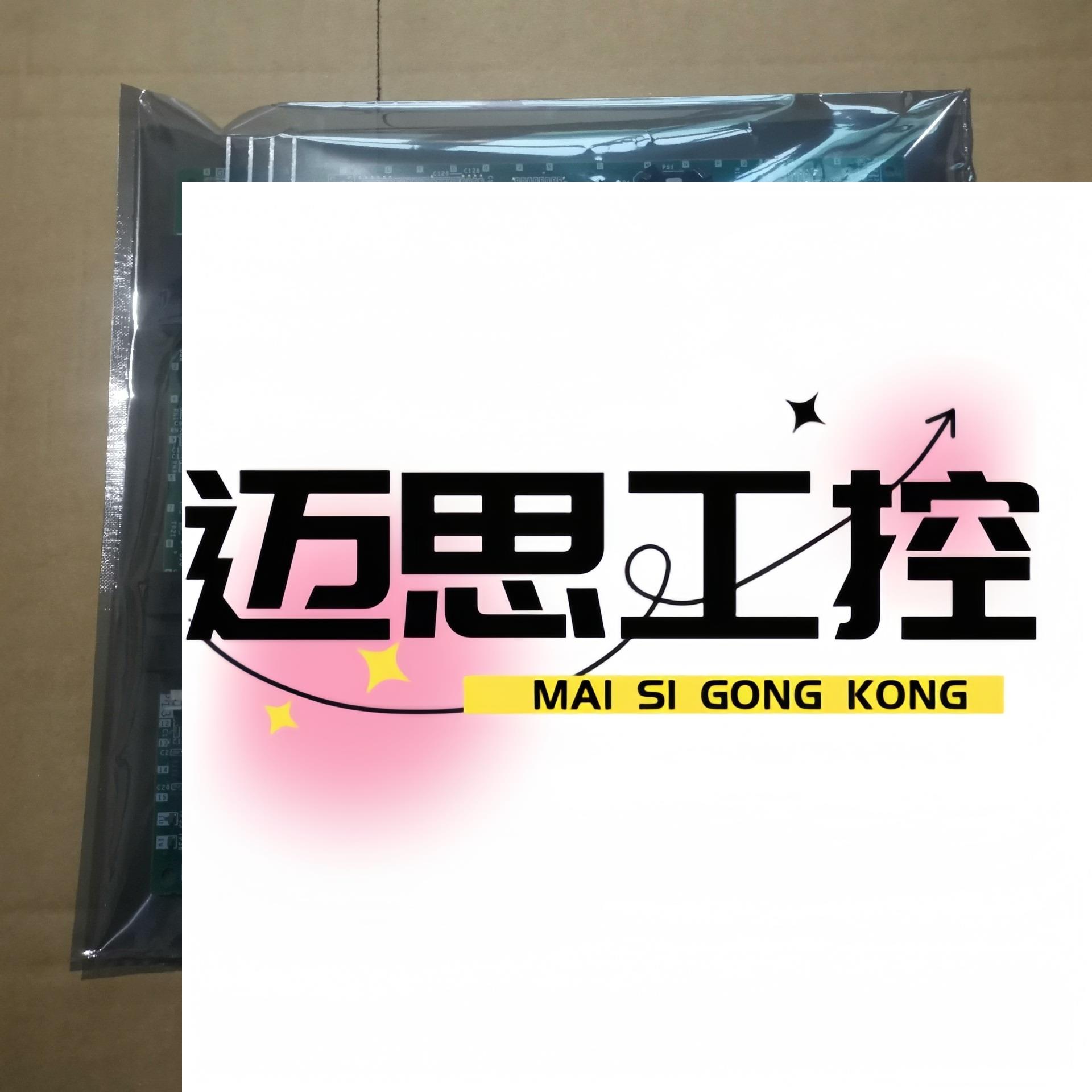 议价商品~全新三菱电梯主