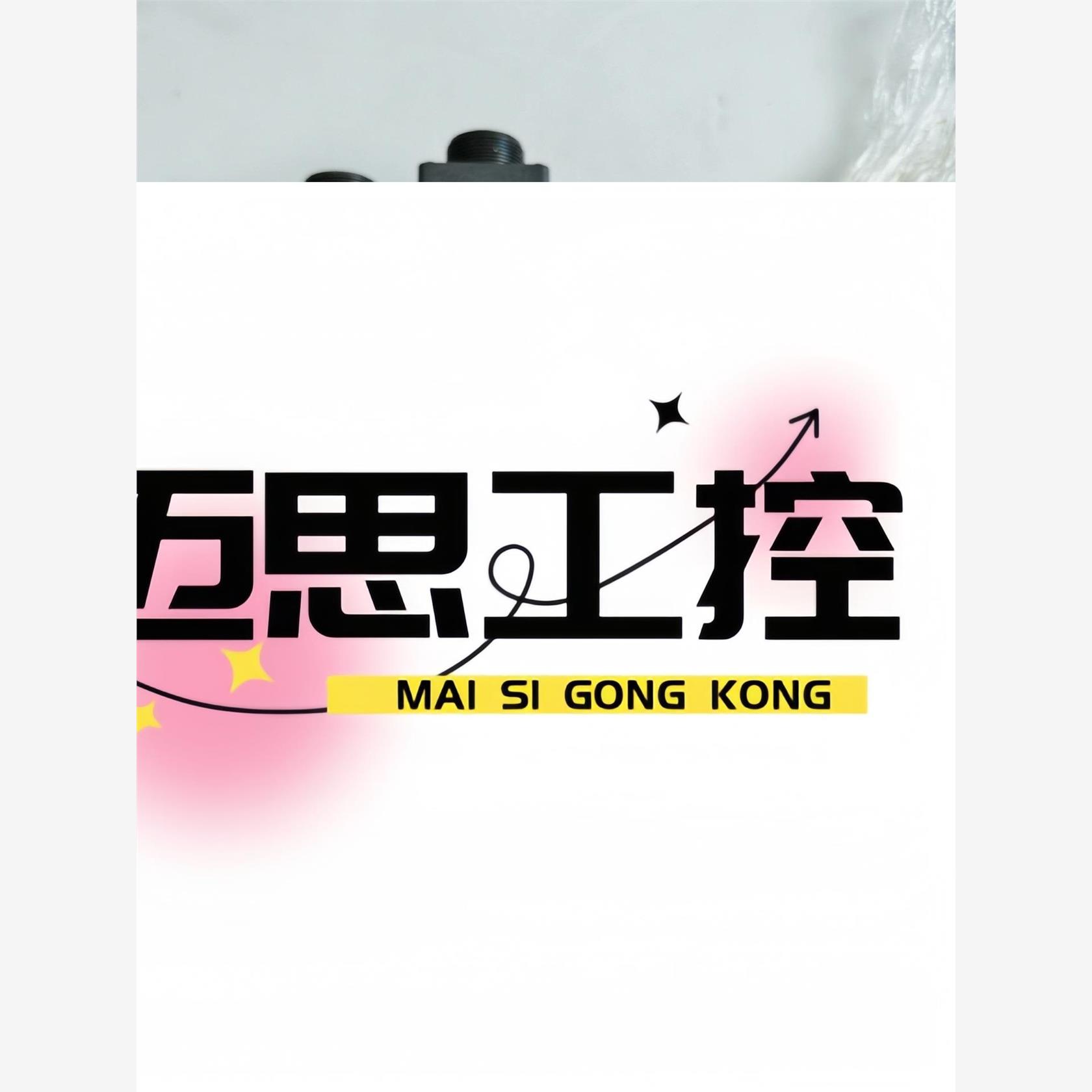 议价商品~松下A5 2kw套装MSME202GCGM+MEDHT736