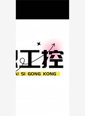 议价商品~龙一机，双工位的工厂在位刚拉回来，西门子840dsl数控