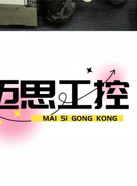 议价商品~施耐德变频器ATV310H075N4E，0.75KW，380