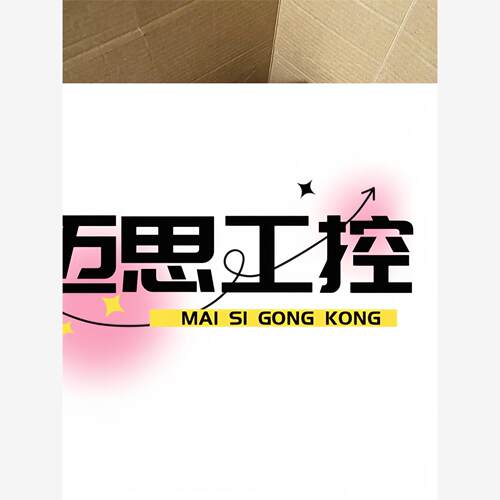 议价商品~AFP7PP02L全新原装正品松下PLC，实物图，980一个