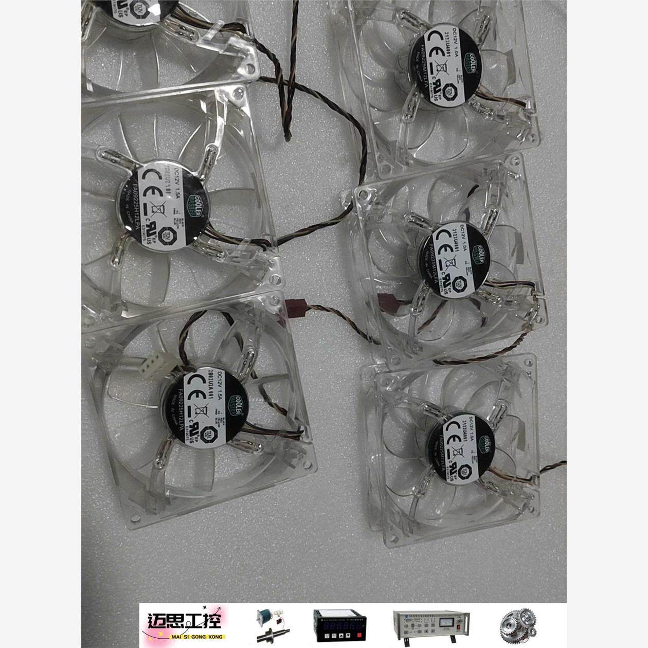 议价商品~酷冷至尊cpu风扇