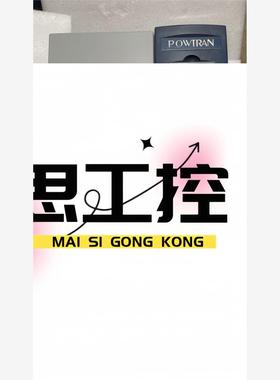 议价商品~普传变频器PI7800 037G3一台37kw成色好