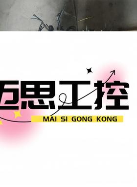 议价商品~力士乐DKC01.3-040-7-FW驱动器，橙色如图能接受