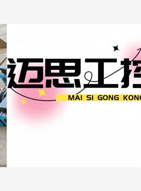 议价商品~汇川伺服电机ISMG1-11D30CD-A33FA共16台，