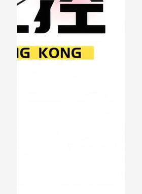 议价商品~工厂在位一脉烤炉-GD900 21米