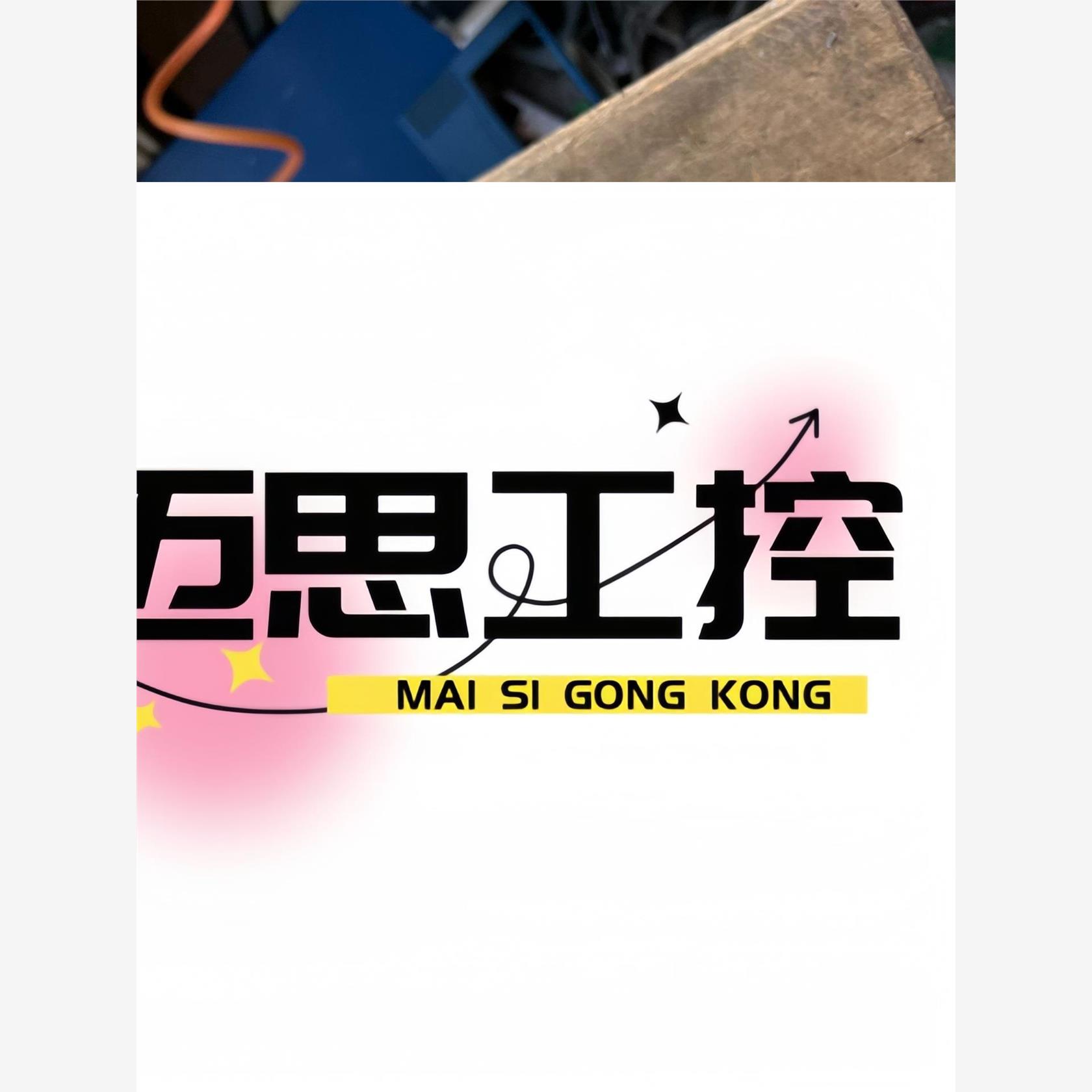 议价商品~三菱fr-e540-3.