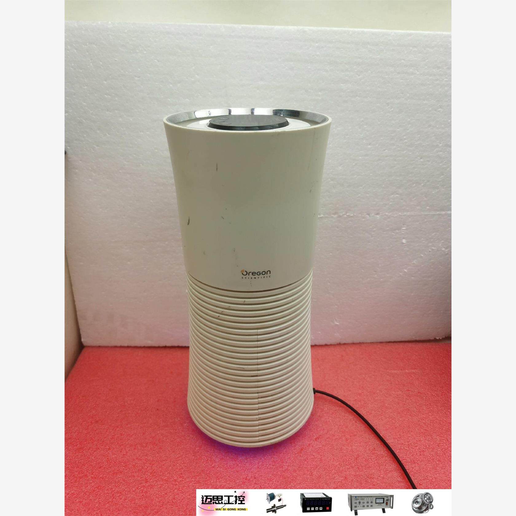 议价商品~欧西亚 WS907 家用纳米抗菌空气净化器