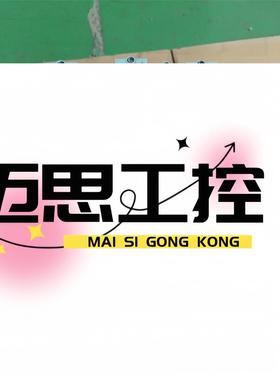 议价商品~6SL3120-1TE21-8AA4，西门子驱动18A，橙色