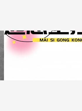 议价商品~MKS 631D-32759真空计，133.32kPa