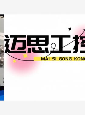 议价商品~ATEQ气密性泄露检测仪，F28 LTGHT，成色漂亮，功能