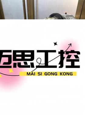 议价商品~EEPSON机械手C4-A601S,PSON 机械手C4-A