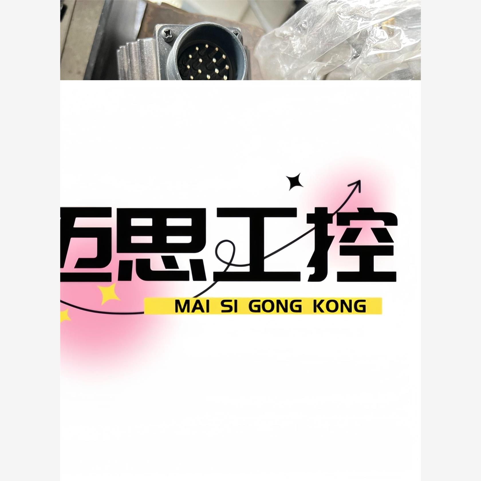 议价商品~台达ecma-c11020rs拆机，功能包好，成色如图，单价