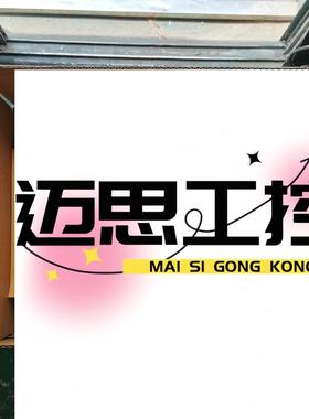 议价商品~贝加莱伺服8BVI0028HWD0.000-1 0028D