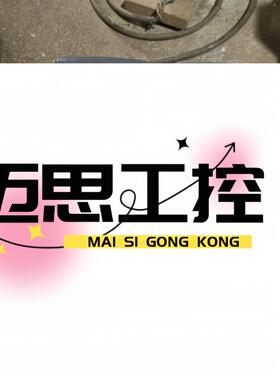 议价商品~森兰SB70G4变频器4KW，二手拆机，成色如图实拍，功能包