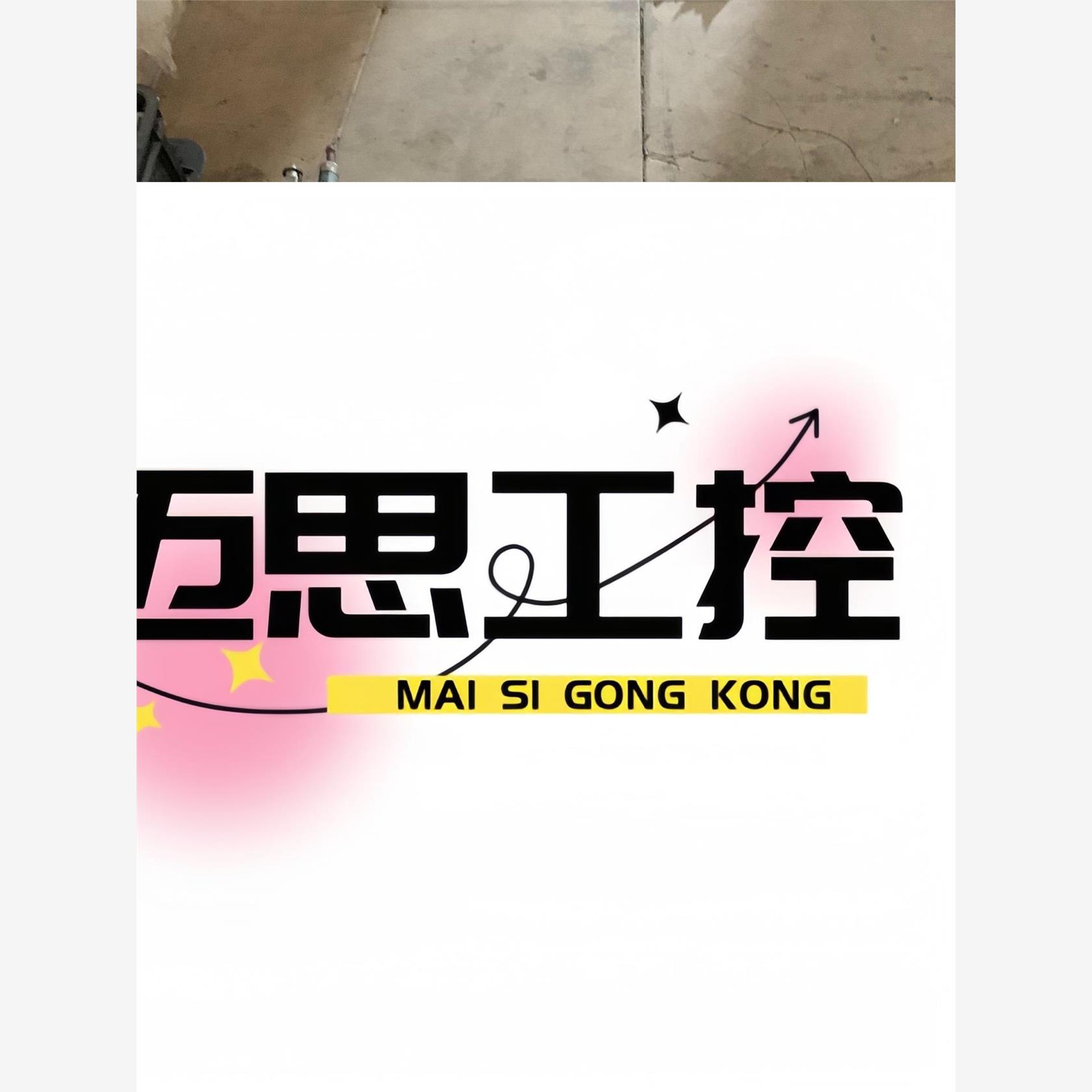 议价商品~西门子电机1FT