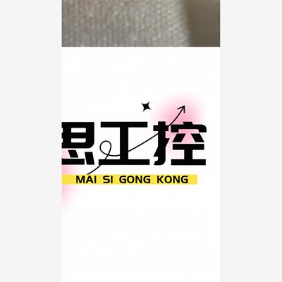 议价商品~SolartnMegyA