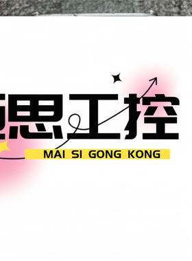 议价商品~MKS 54075-TD-T GRANVILLE-PHILL