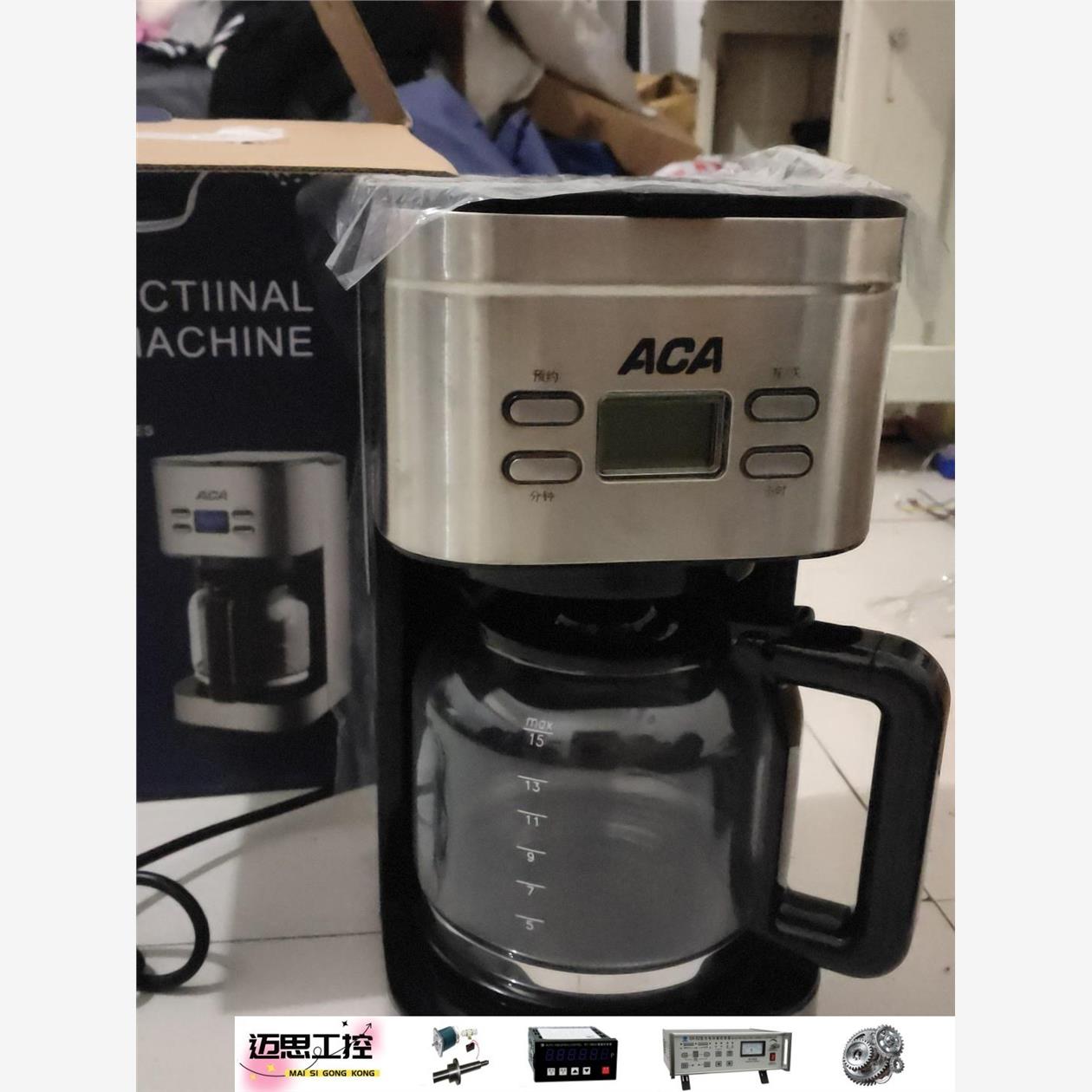 议价商品~ACA北美电器多功能咖啡机全新未拆封，可小刀
