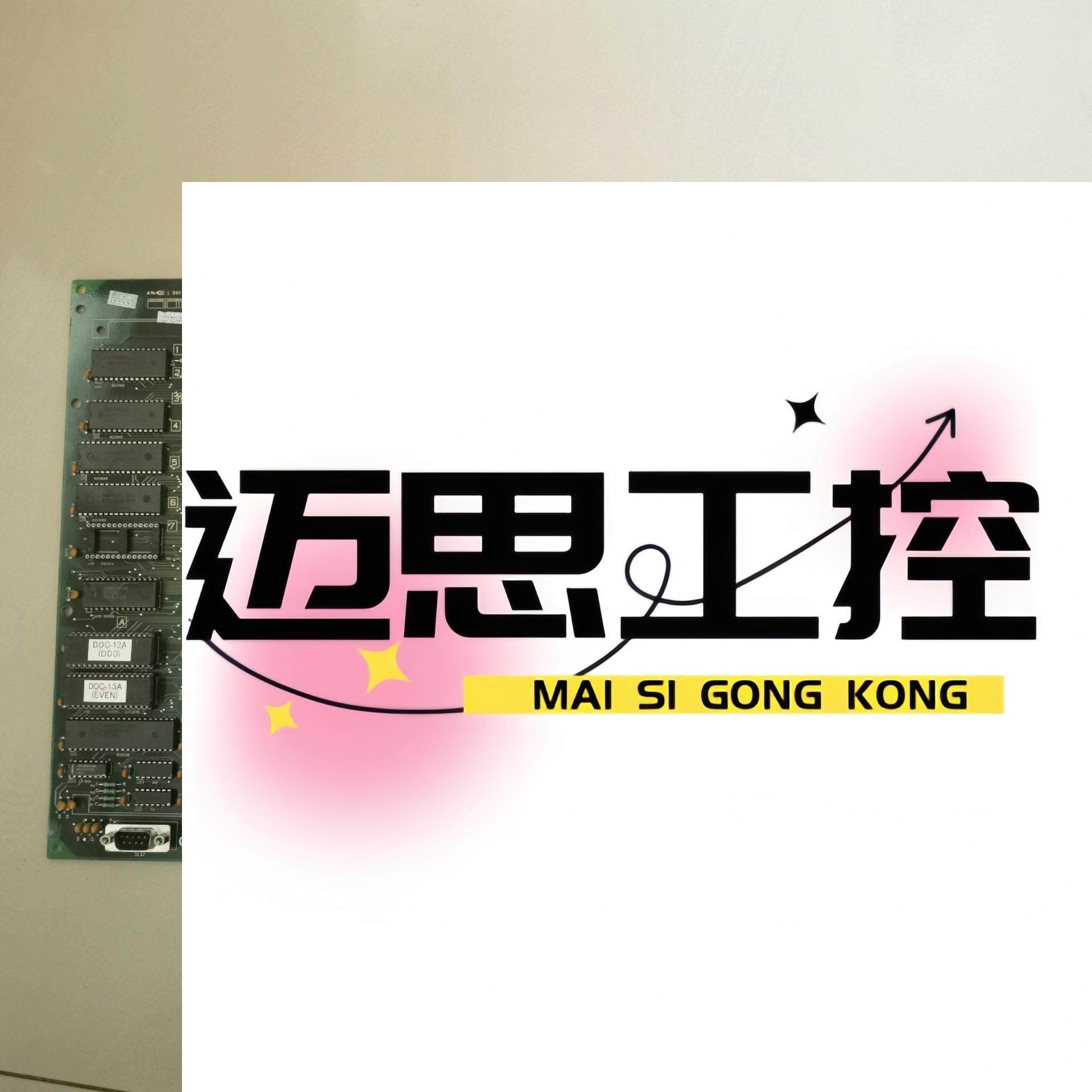 议价商品~电梯配件LG星玛