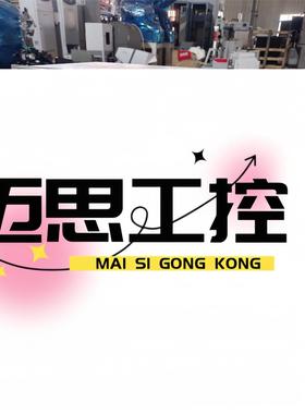 议价商品~KELK激光测速仪ASD2100 拆机4台实物拍摄看上的联系