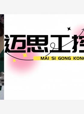 议价商品~GRACO固瑞克调压阀55440,工厂拆件下来，成色如图，功