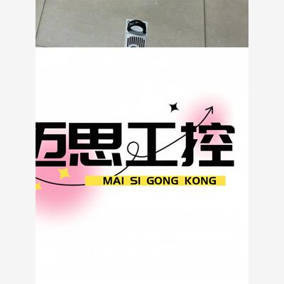 议价商品~二手Agilnet安