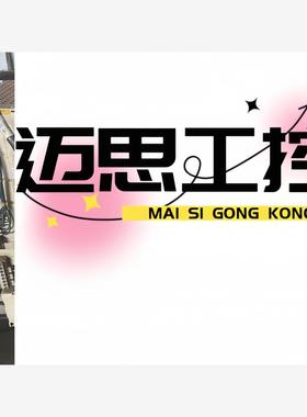 议价商品~西门子驱动器一套，NCU573.3，实物未拆机。