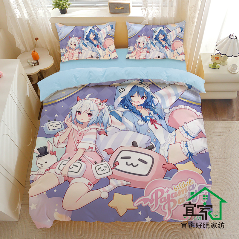 冬加厚珊瑚绒被套B站二次元床单蕾姆DIY定制动漫周边海贼王四件套