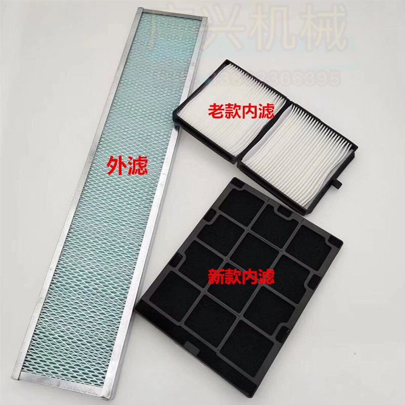 挖掘机卡特312320C空调滤芯配件