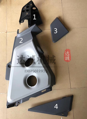 适用挖掘机卡特E320GC 336GC 313GC 329GC仪表侧板显示屏下装饰板