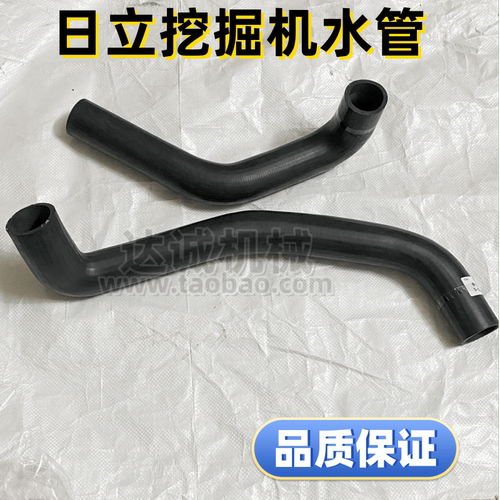 挖掘机日立6070200-3-5-6水管